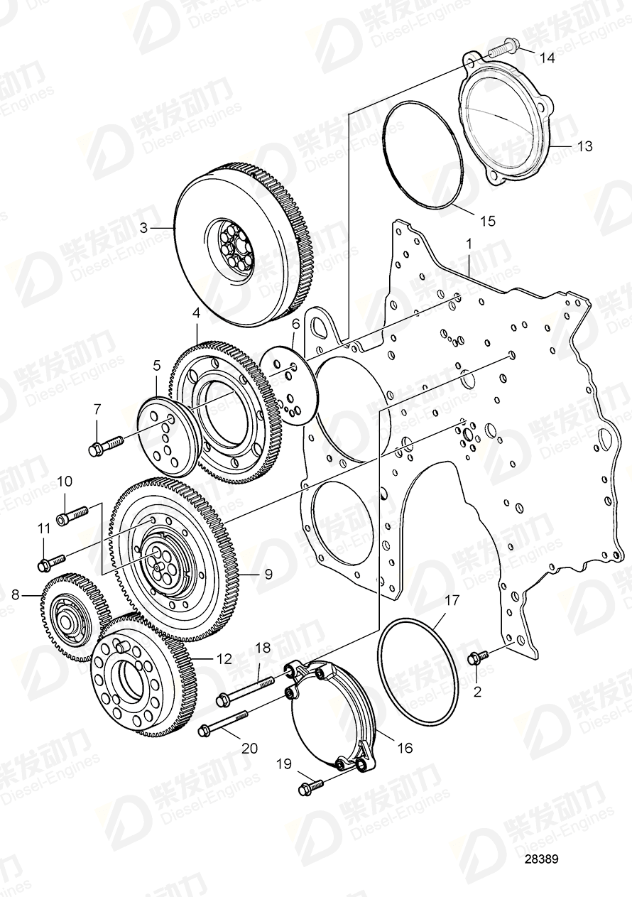 VOLVO Timing gear plate 21890385 Drawing